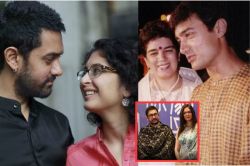 Aamir Khan Marriage: गौरी स्प्रैट रिश्ता कंफर्म करने के बाद आमिर ने शादी पर की
बात, बोले- हमारे परिवार के लिए… - image