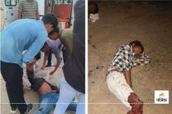 Road accident: पिकअप की टक्कर से बाइक सवार 2 युवकों की मौत, सिर के हुए 2 टुकड़े,
बारात से लौटते समय हादसा - image