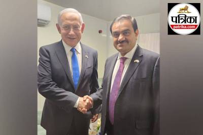 Adani Israel Investment 2025