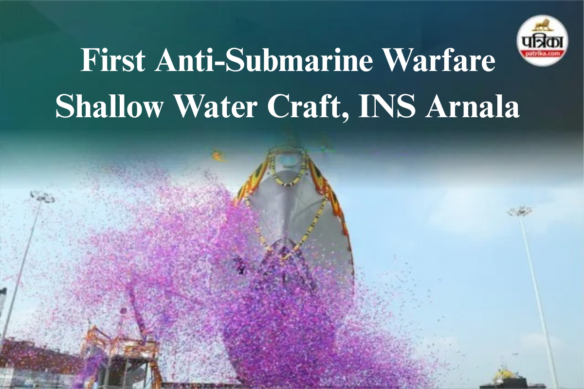 Ins Amini Indian Navy to Commission its First Anti-Submarine Warfare Shallow ...