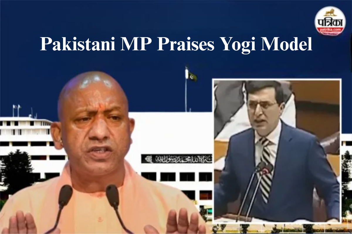 Pakistani MP Praises Yogi Model