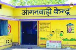 UP News : शामली में लापरवाही पर 40 कार्यकत्रियों को नोटिस, जानिए वजह - image