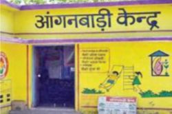 140 आंगनबाड़ी का मानदेय रोका, 225 को नोटिस, 1 जुलाई से नहीं किया ये काम तो चली
जाएगी नौकरी - image