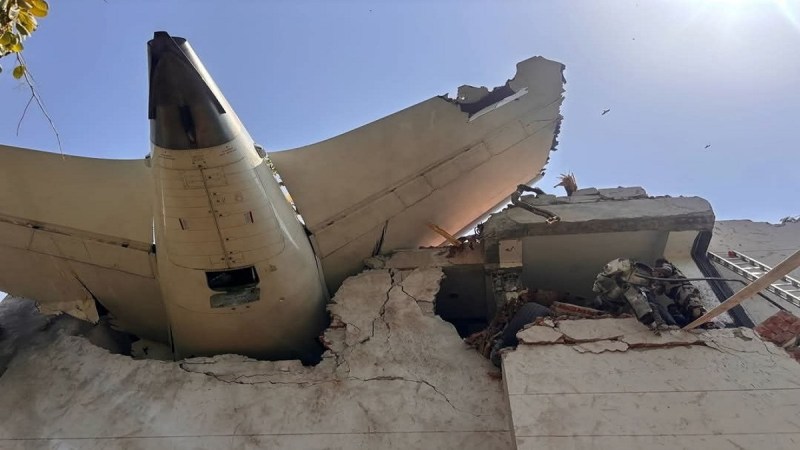 Ahmedabad Plane Crash