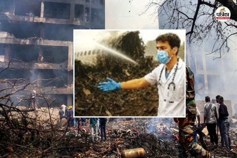 Ahmedabad Plane Crash Banswara 2 Youth took this big decision know their painful story