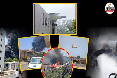 Ahmedabad Plane Crash