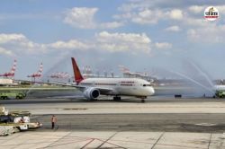 Air India के यात्रियों के लिए DGCA की खुशखबर, 24 ड्रीमलाइनर जांच में खरे उतरे - image