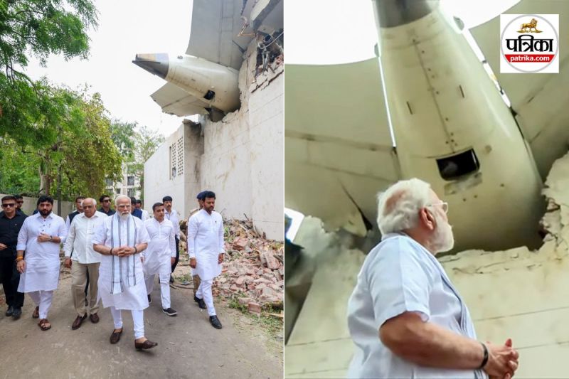 Ahmedabad plane crash
