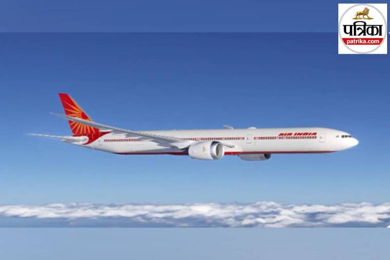Air India flight