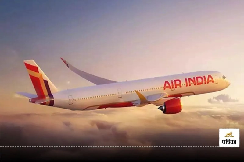 Air india