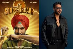 ‘Son of Sardaar 2’ का अनाउंसमेंट वीडियो आया सामने, अजय देवगन का देसी अवतार ने
जीता फैंस का दिल - image