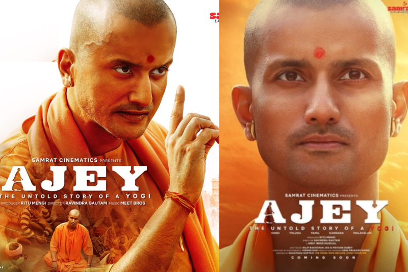 Ajay The Untold Story of a Yogi Poster Release