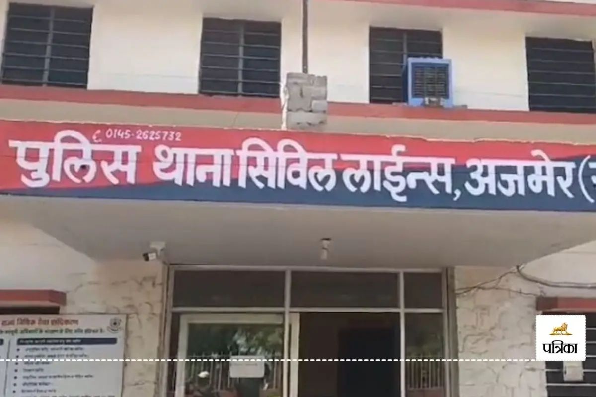 राजस्थान में ऑनर किलिंग का बड़ा मामला, प्रेम विवाह में गंवानी पड़ी जान, एक नहीं
तीन परिवार थे नाराज, पुलिस आरोपियों की तलाश में जुटी