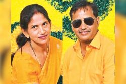 Alwar: पति-पत्नी की एक साथ उठी अर्थी, रूस से आकर बेटे ने दी मुखाग्नि, मंदिर में
दर्शन करके लौटते समय हुआ था दर्दनाक हादसा - image