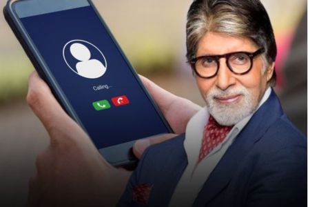 अमिताभ की आवाज़ अब नहीं बजेगी फोन पर, कॉलर ट्यून पर सरकार ने लगाया ब्रेक