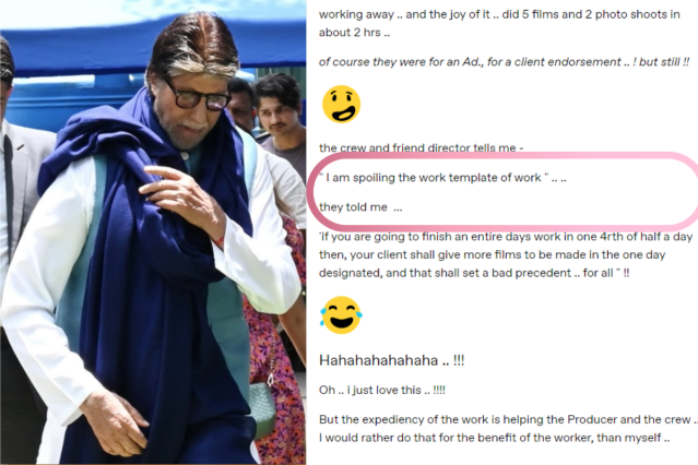 Amitabh Bachchan Blog Post