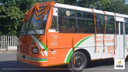 Amroha district will get 12 new roadways buses