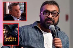Sacred Games पर क्यों छिड़ा विवाद? Netflix के CEO पर जमकर बरसे अनुराग कश्यप,
आखिर क्या है मामला - image