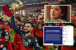 RCB की जीत के बाद अनुष्का शर्मा ने पोस्ट किया टूटा हुआ दिल, उदासी की वजह आई
सामने - image