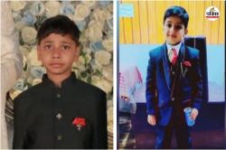 2 child drowned: खेलते-खेलते साइकिल धोने तालाब में गए 2 बच्चों की डूबकर मौत,
अग्रवाल परिवार में पसरा मातम - image