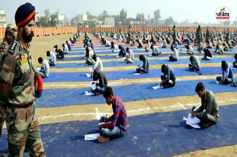 Army Recruitment Exam will be held in Rajasthan 9 cities from 30 June admit card released