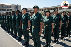 Army School में शिक्षक की नौकरी पाने का बेहतरीन अवसर, PGT,TGT सहित कई अन्य पदों
पर निकली भर्ती - image