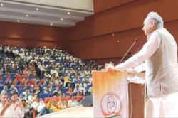 कांग्रेस की ‘संविधान बचाओ रैली’ में जमकर गरजे गहलोत, जूली और डोटासरा, कहा- ‘अब
सड़क पर उतरने का समय’ - image