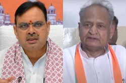 Rajasthan: ‘CM भजनलाल को हटाने की हो रही साजिश’, गहलोत का सनसनीखेज दावा; जानें
किस पर लगाए आरोप - image