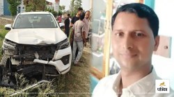 Amroha: सड़क हादसे में सहायक कृषि अधिकारी की दर्दनाक मौत, तेज रफ्तार कार ने मारी
टक्कर, चालक मौके से फरार - image