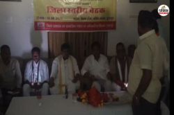 Rajasthan : मंत्री अविनाश गहलोत ने मोबाइल की रोशनी में ली बैठक, जानें क्यों - image