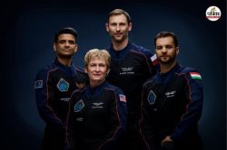 ISRO की अंतरिक्ष में नई छलांग, Axiom-4 मिशन पर करेगा ये 7 अहम एक्सपेरिमेंट - image