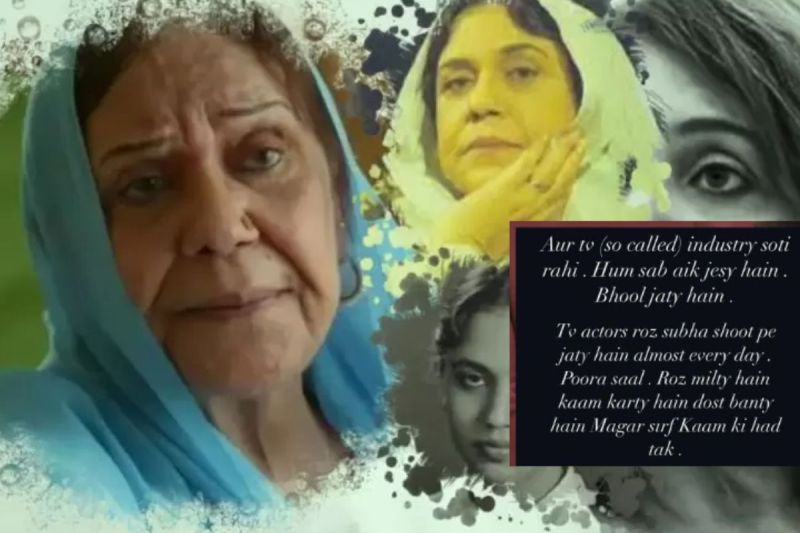 Ayesha Khan's :76 की उम्र में अकेलेपन ने ली जान? सड़ी-गली हालत में मिली पाकिस्तानी एक्ट्रेस आयशा खान की लाश