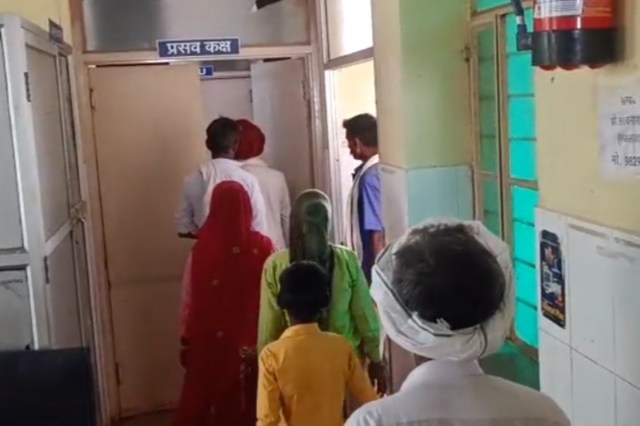 bundi hospital