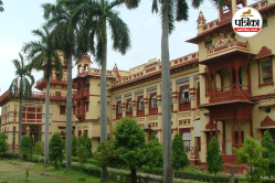 BHU Free Course 2025: अब घर बैठे करें ऑनलाइन पढ़ाई, BHU स्टार्ट कर रहा है 2025
के लिए 63 नए फ्री कोर्स, रजिस्ट्रेशन शुरू - image