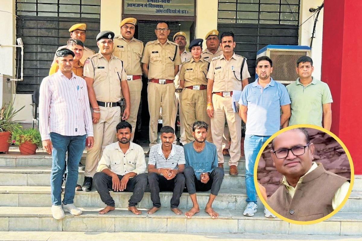Jhalawar BJP leader Murder: भाजपा नेता हत्याकांड का 36 घंटे में खुलासा, दोस्तों
के चिड़ाने पर तिलमिलाकर किया था मर्डर