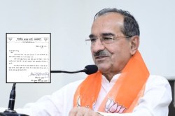 Rajasthan: जिलाध्यक्ष पर सवाल उठाना BJP नेता को पड़ा महंगा, पार्टी ने भेजा
नोटिस; 7 दिन में मांगा जवाब - image