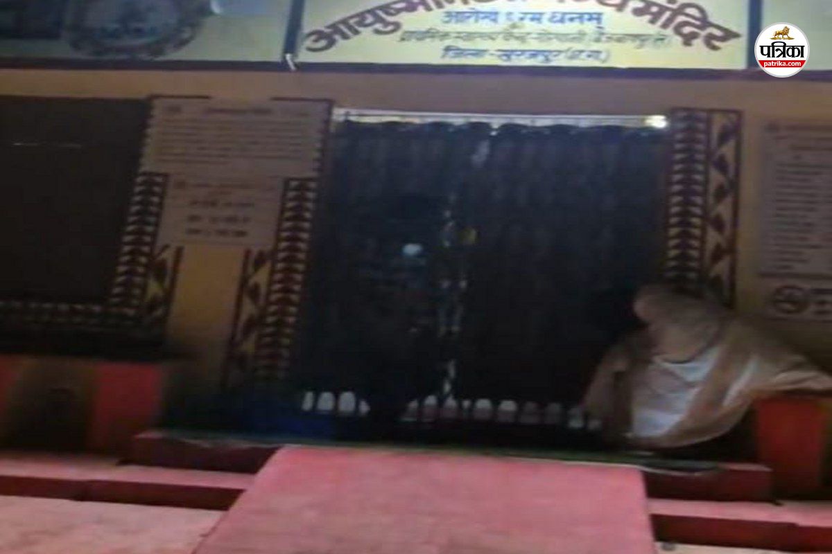 Unique inspection: गर्भवती महिला बनकर देर रात अस्पताल पहुंचे बीएमओ, देखा तो आराम
फरमा रहे थे कर्मचारी, फिर…