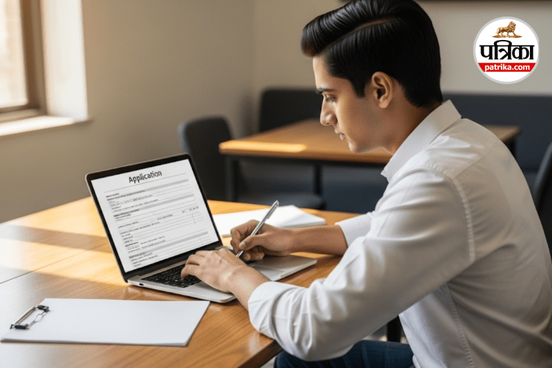 BPSC 71st Notification 2025