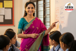 Bihar Teacher Vacancy 2025: बिहार में निकली स्पेशल स्कूल टीचर की 7279 भर्ती,
जानें योग्यता, चयन प्रक्रिया और सैलरी - image