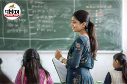 BPSC TRE 4.0 Computer Science Syllabus: कंप्यूटर शिक्षकों की हजारों सीटों पर
होगी भर्ती, जान लें क्या है परीक्षा सिलेबस - image