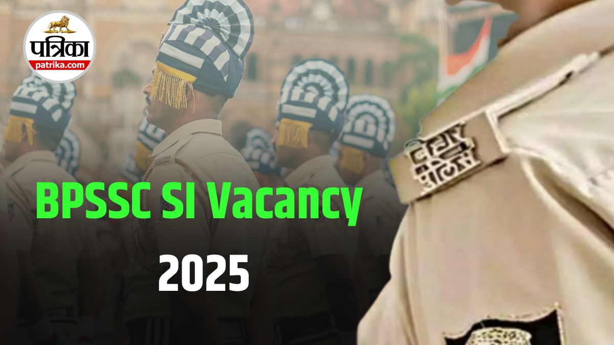 Bihar Police Recruitment 2025: Enforcement SI Posts Open