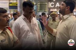 हैदराबाद एयरपोर्ट से विधायक गिरफ्तार, 75 लाख रुपये की जबरन वसूली का आरोप, High
Court ने अर्जी की खारिज - image