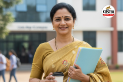 Rajasthan BSTC: राजस्थान बीएसटीसी काउंसलिंग रजिस्ट्रेशन की आखिरी तारीख आज, जानें
कब आएगी अलॉटमेंट लिस्ट - image