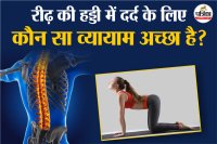 Daily yoga for spinal mobility