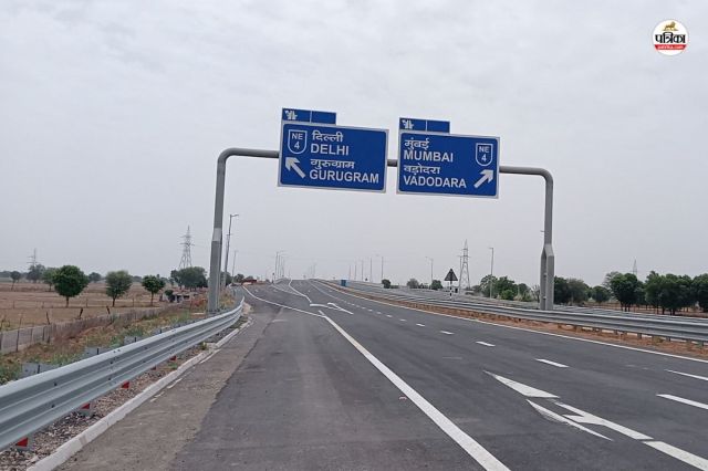 Bandikui-Jaipur Expressway