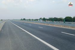 Bandikui-Jaipur Expressway: राजस्थान में नया एक्सप्रेस-वे शुरू होने से पहले
महापंचायत आज, जानें क्यों - image
