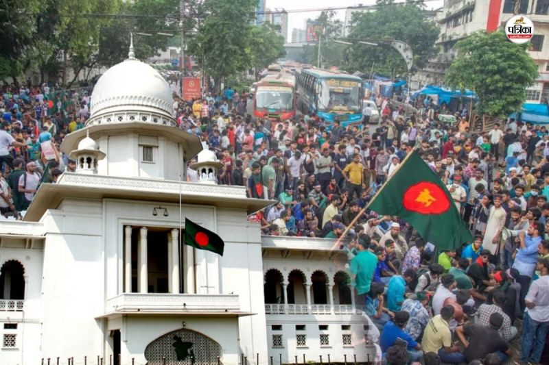 Bangladesh