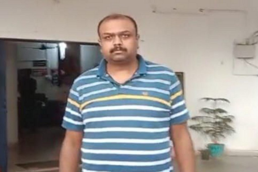 Co-operative bank scam
