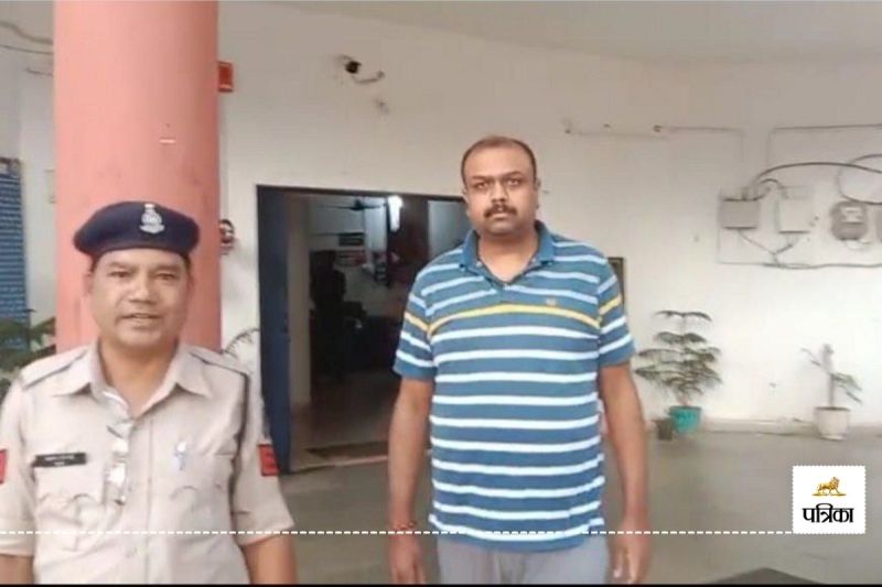 Co-operative bank scam case