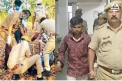 Banswara Crime : लॉकेट ने खोला युवती की हत्या का राज, आरोपी का नाम सुन परिजन
चौंके, अवैध सम्बंध थी मुख्य वजह - image